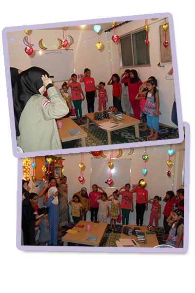almahdiguides